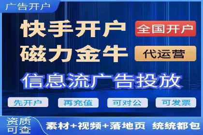 百度推广排名案例研究：如何利用关键词提升品牌知名度